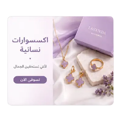 collection-img